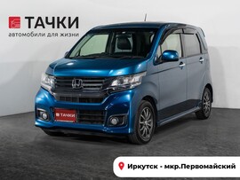 Honda N-WGN 2014 в автосалоне Тачки Иркутск