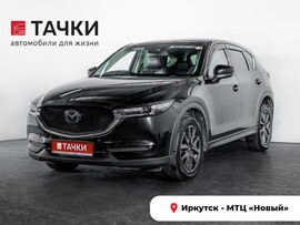 Mazda CX-5 2019 в автосалоне Тачки Иркутск