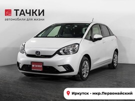 Honda Fit 2022 в автосалоне Тачки Иркутск