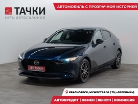Mazda Mazda3 2021 в автосалоне Тачки Красноярск