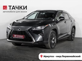 Lexus RX200t 2017 в автосалоне Тачки Иркутск