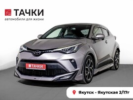 Toyota C-HR 2020 в автосалоне Тачки Якутск