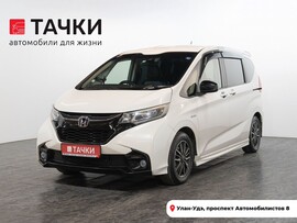 Honda Freed 2019 в автосалоне Тачки Улан-Удэ