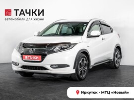 Honda Vezel 2013 в автосалоне Тачки Иркутск