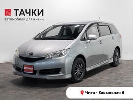 Toyota Wish 2009 в автосалоне Тачки Чита