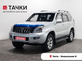 Toyota Land Cruiser Prado 2007 в автосалоне Тачки Чита