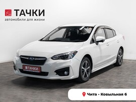 Subaru Impreza 2018 в автосалоне Тачки Чита