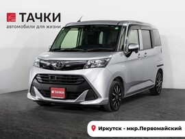 Toyota Tank 2018 в автосалоне Тачки Иркутск