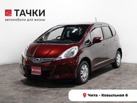 Honda Fit 2011 в автосалоне Тачки Чита