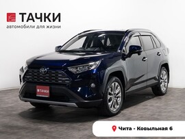 Toyota RAV4 2019 в автосалоне Тачки Чита