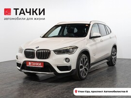 BMW X1 2016 в автосалоне Тачки Улан-Удэ