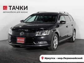 Volkswagen Passat 2012 в автосалоне Тачки Иркутск