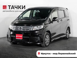 Honda Freed Spike 2013 в автосалоне Тачки Иркутск