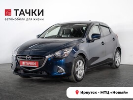 Mazda Demio 2018 в автосалоне Тачки Иркутск