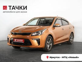 Kia Rio 2017 в автосалоне Тачки Иркутск