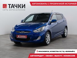 Hyundai Solaris 2012 в автосалоне Тачки Красноярск