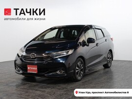 Honda Shuttle 2015 в автосалоне Тачки Улан-Удэ