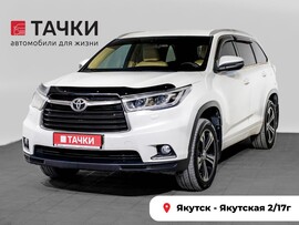 Toyota Highlander 2014 в автосалоне Тачки Якутск