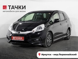 Honda Fit Shuttle 2013 в автосалоне Тачки Иркутск