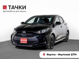 Toyota Yaris 2021 в автосалоне Тачки Якутск