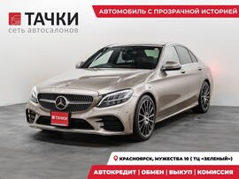 Mercedes-Benz C-Class 2018 в автосалоне Тачки Красноярск