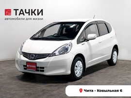 Honda Fit 2012 в автосалоне Тачки Чита