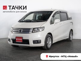 Honda Freed Spike 2012 в автосалоне Тачки Иркутск