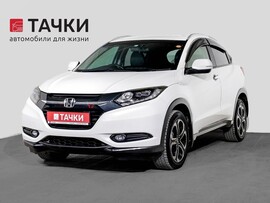 Honda Vezel 2014 в автосалоне Тачки Якутск