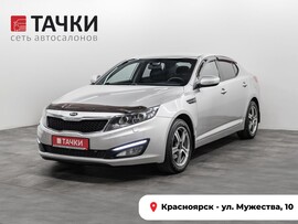 Kia Optima 2012 в автосалоне Тачки Красноярск