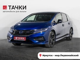 Honda Jade 2018 в автосалоне Тачки Иркутск