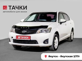 Toyota Corolla Axio 2012 в автосалоне Тачки Якутск
