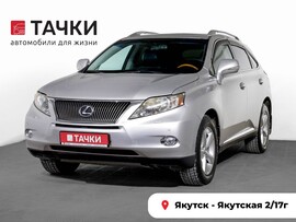 Lexus RX350 2010 в автосалоне Тачки Якутск