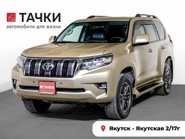 Toyota Land Cruiser Prado 2012 в автосалоне Тачки Якутск