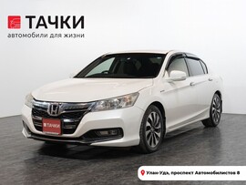 Honda Accord 2014 в автосалоне Тачки Улан-Удэ