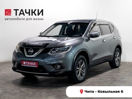 Nissan X-Trail 2015 в автосалоне Тачки Чита