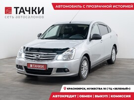 Nissan Almera 2017 в автосалоне Тачки Красноярск