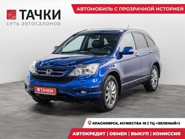 Honda CR-V 2011 в автосалоне Тачки Красноярск
