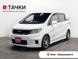Honda Freed Spike 2010 в автосалоне Тачки Чита