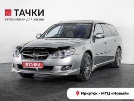 Subaru Legacy 2007 в автосалоне Тачки Иркутск