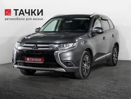 Mitsubishi Outlander 2016 в автосалоне Тачки Иркутск