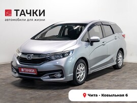 Honda Shuttle 2016 в автосалоне Тачки Чита