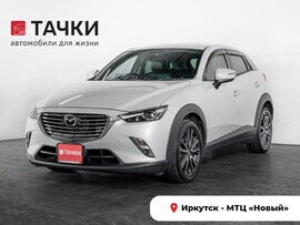 Mazda CX-3 2017 в автосалоне Тачки Иркутск