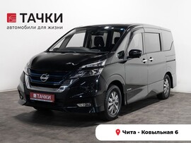 Nissan Serena 2018 в автосалоне Тачки Чита