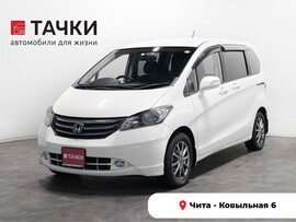 Honda Freed 2008 в автосалоне Тачки Чита