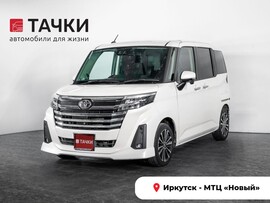 Toyota Roomy 2022 в автосалоне Тачки Иркутск