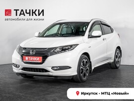 Honda Vezel 2014 в автосалоне Тачки Иркутск