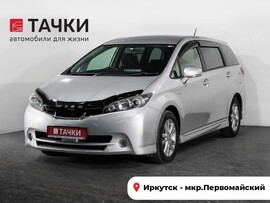 Toyota Wish 2009 в автосалоне Тачки Иркутск