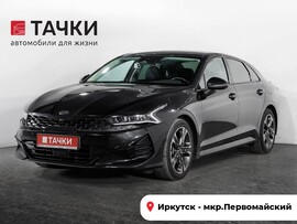 Kia K5 2021 в автосалоне Тачки Иркутск