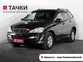 SsangYong Kyron 2010 в автосалоне Тачки Иркутск