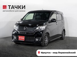 Honda N-WGN 2014 в автосалоне Тачки Иркутск